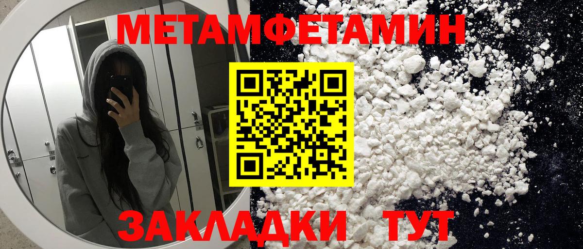 АМФ 97% Карталы