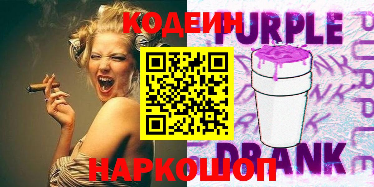 ЭКСТАЗИ Карталы