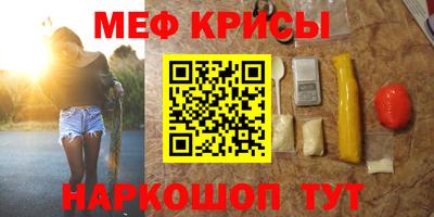 дистиллят марихуана Беслан
