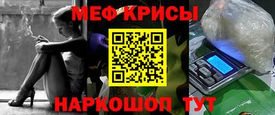 бошки Берёзовский