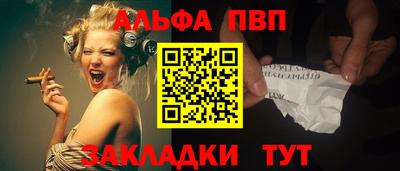 дистиллят марихуана Беслан