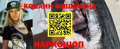 дистиллят марихуана Беслан