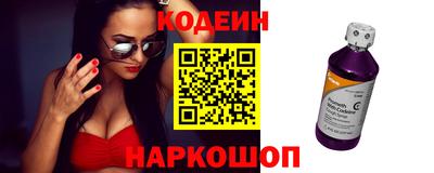 бошки Берёзовский