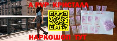 бошки Берёзовский