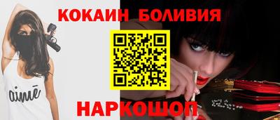 бошки Берёзовский