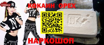 MESCALINE Кудрово
