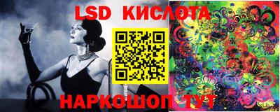 дистиллят марихуана Беслан