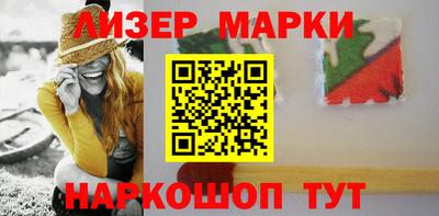 мяу мяу мука Кудымкар