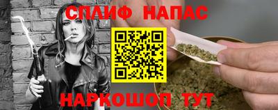 бошки Берёзовский