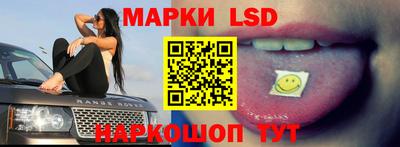 бошки Берёзовский
