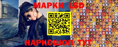 бошки Берёзовский