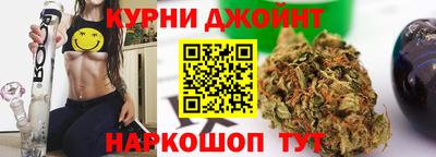 бошки Берёзовский