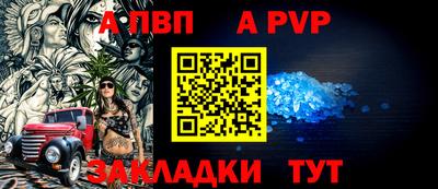 дистиллят марихуана Беслан
