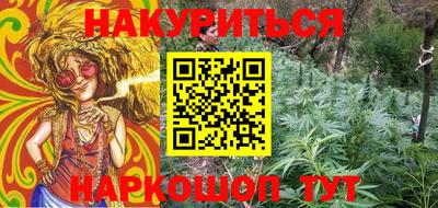 бошки Берёзовский