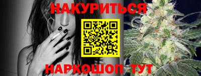 бошки Берёзовский