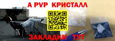 бошки Берёзовский