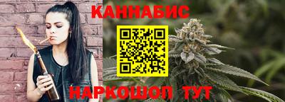 бошки Берёзовский