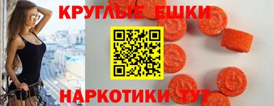 бошки Берёзовский