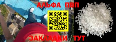 бошки Берёзовский
