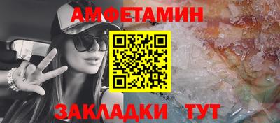 бошки Берёзовский