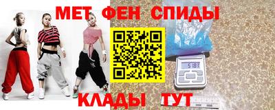 дистиллят марихуана Беслан