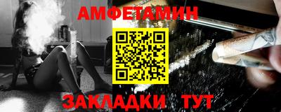 дистиллят марихуана Беслан