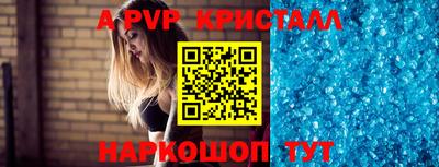 бошки Берёзовский